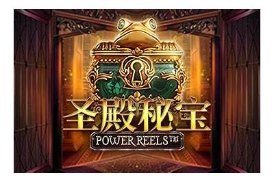 Experience the Thrilling 007 Casino Game Adventure with Exciting Rewards and Immersive Gameplay