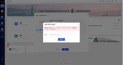 Hyperino Login Guide Step by Step Instructions for Easy and Secure Account Access